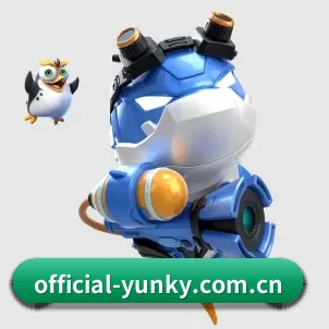 全球化